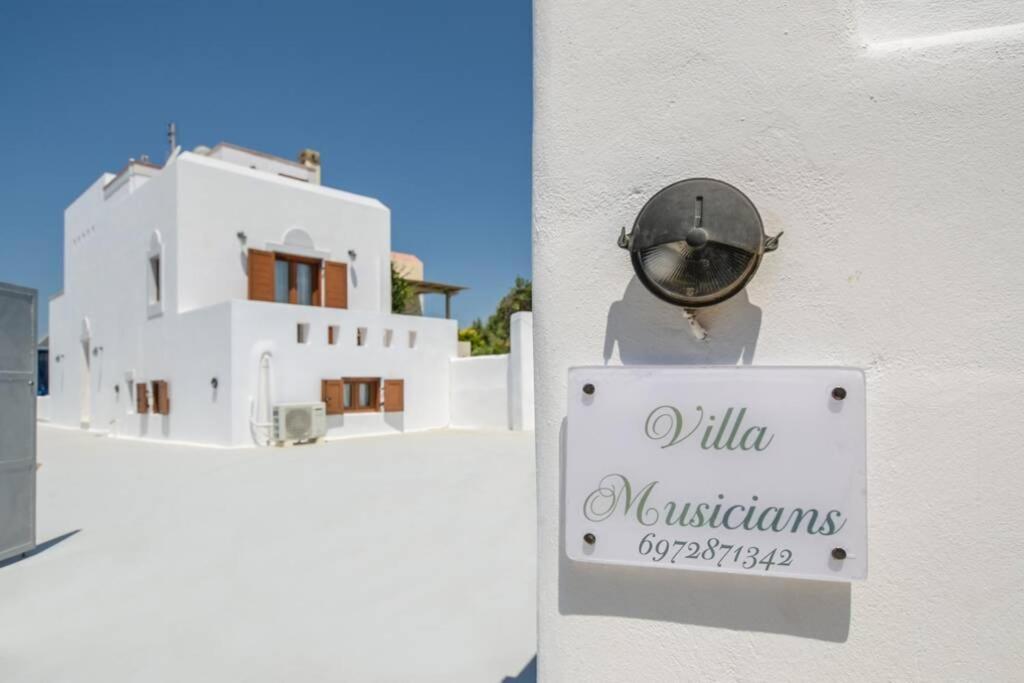 Villa Musicians Maragkas Dış mekan fotoğraf